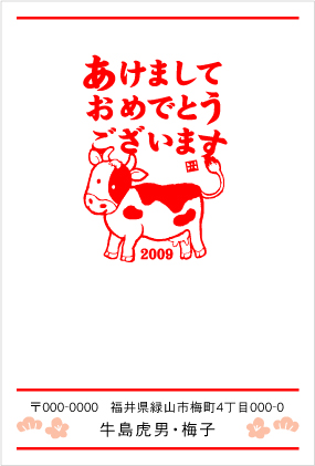 CXgN