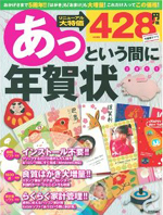 �N���C���X�g�{