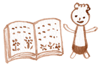 本イラスト