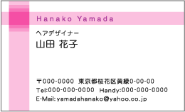 �f�U�C�����h