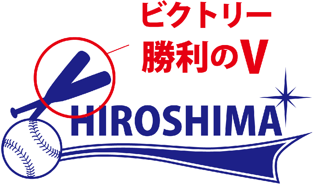 野球Tシャツロゴ